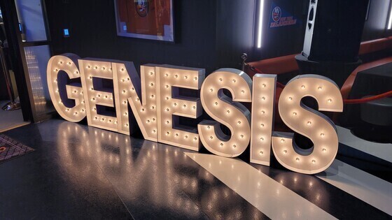 Genesis_-_The_Last_Domino_-_20211210/00005.jpg